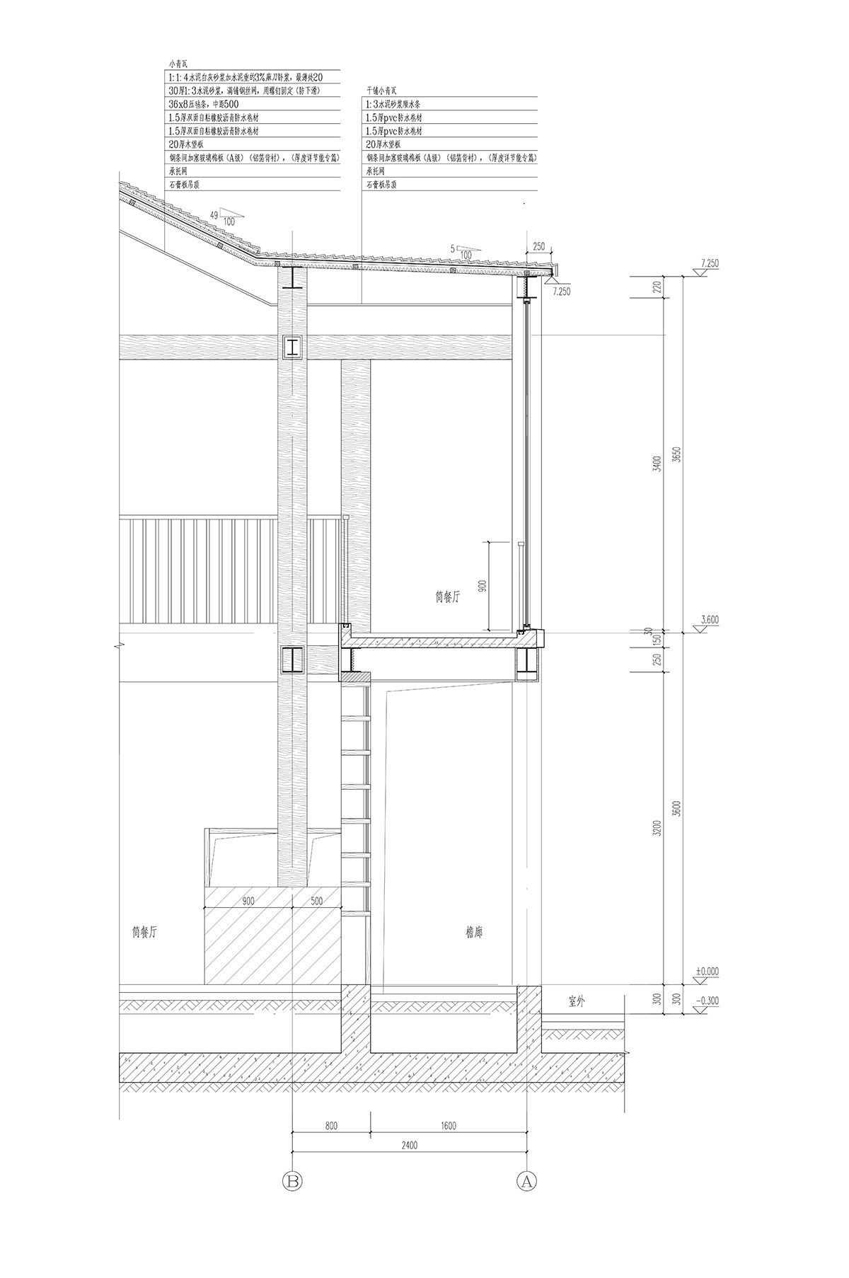 宜兴书屋丨中国江苏丨东南大学建筑学院+南京匡合国际工程设计有限公司-64