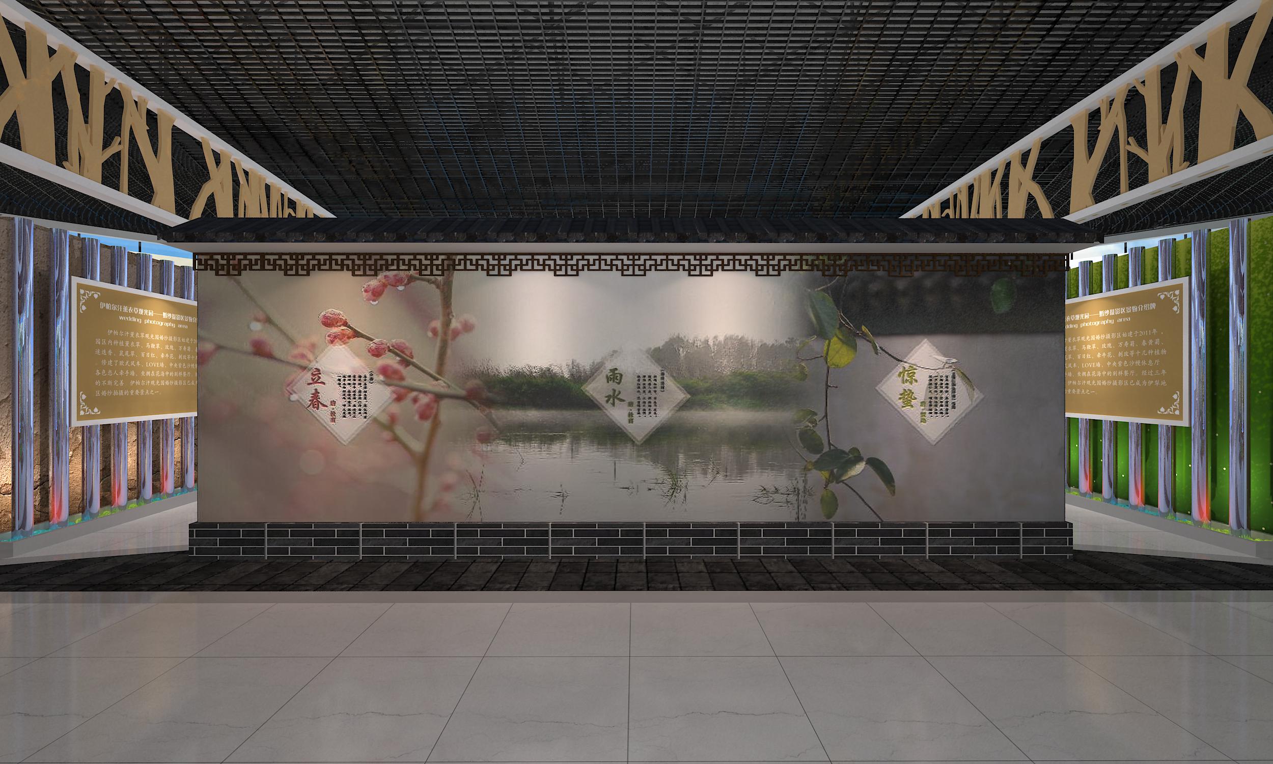 展示云 | 农耕博物馆-61