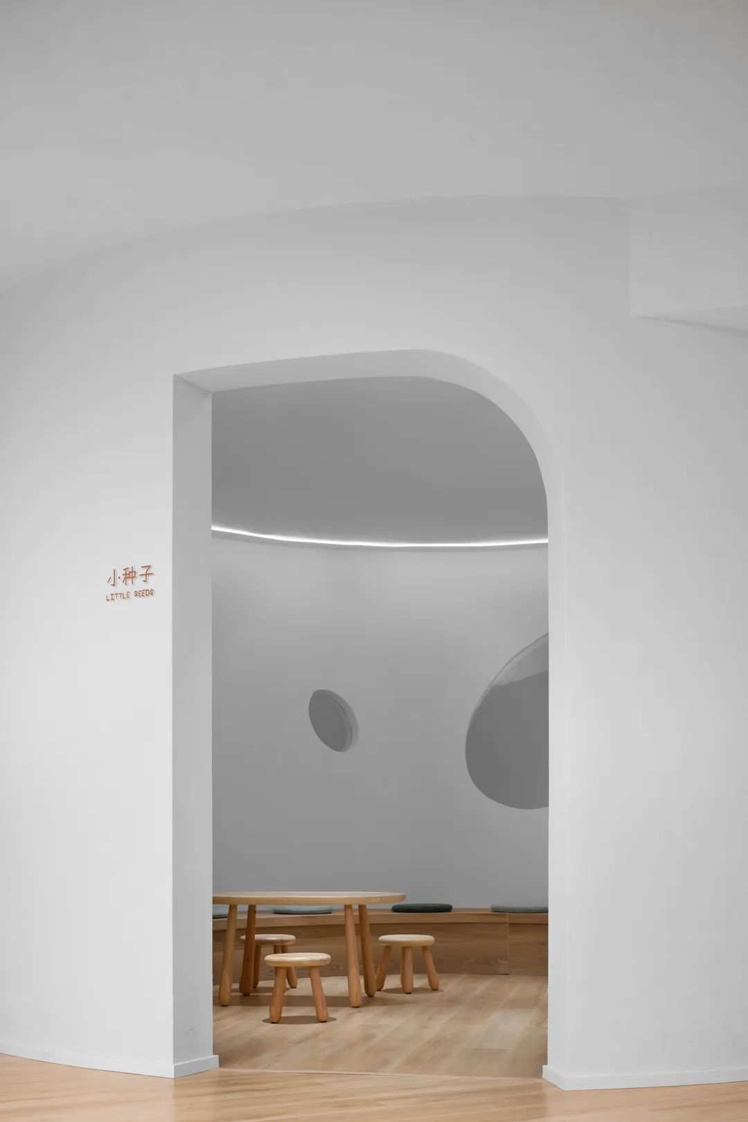 重庆豌豆种子绘本馆——复合审美与实用性的完美结合-40