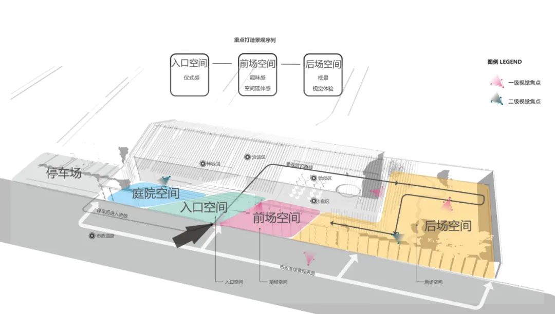 南京首开万科江悦光年丨中国南京丨成执设计-6