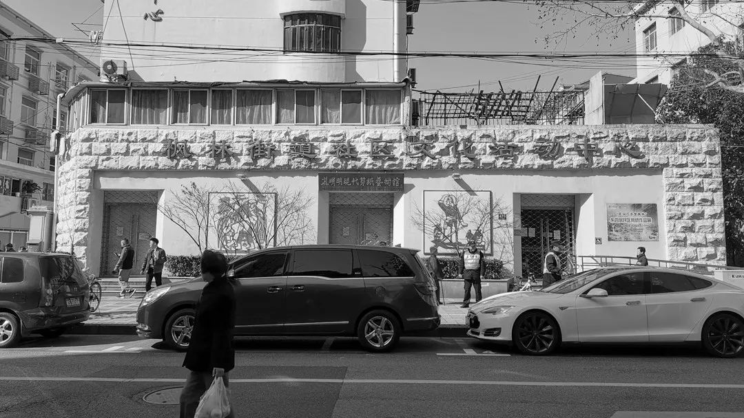上海枫林街道社区文化中心 | 魔都微笑的公共空间-15