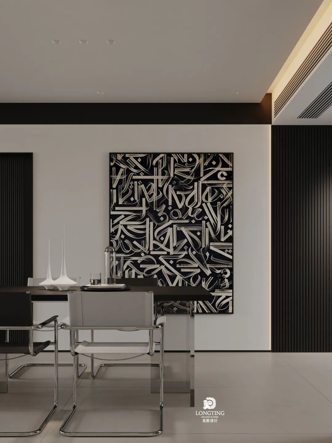 东悦府·云销雨霁丨龙庭设计-25