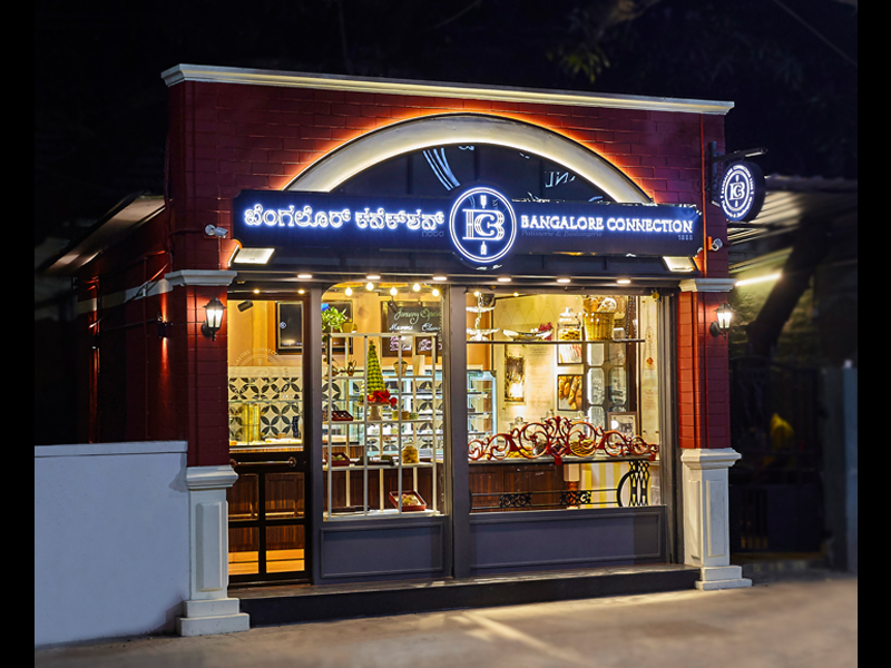 班加罗尔连接 1888-28