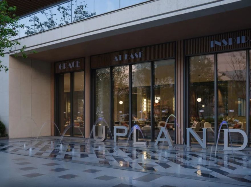 上海金地·嘉境丨中国上海丨LANDAU 朗道-30