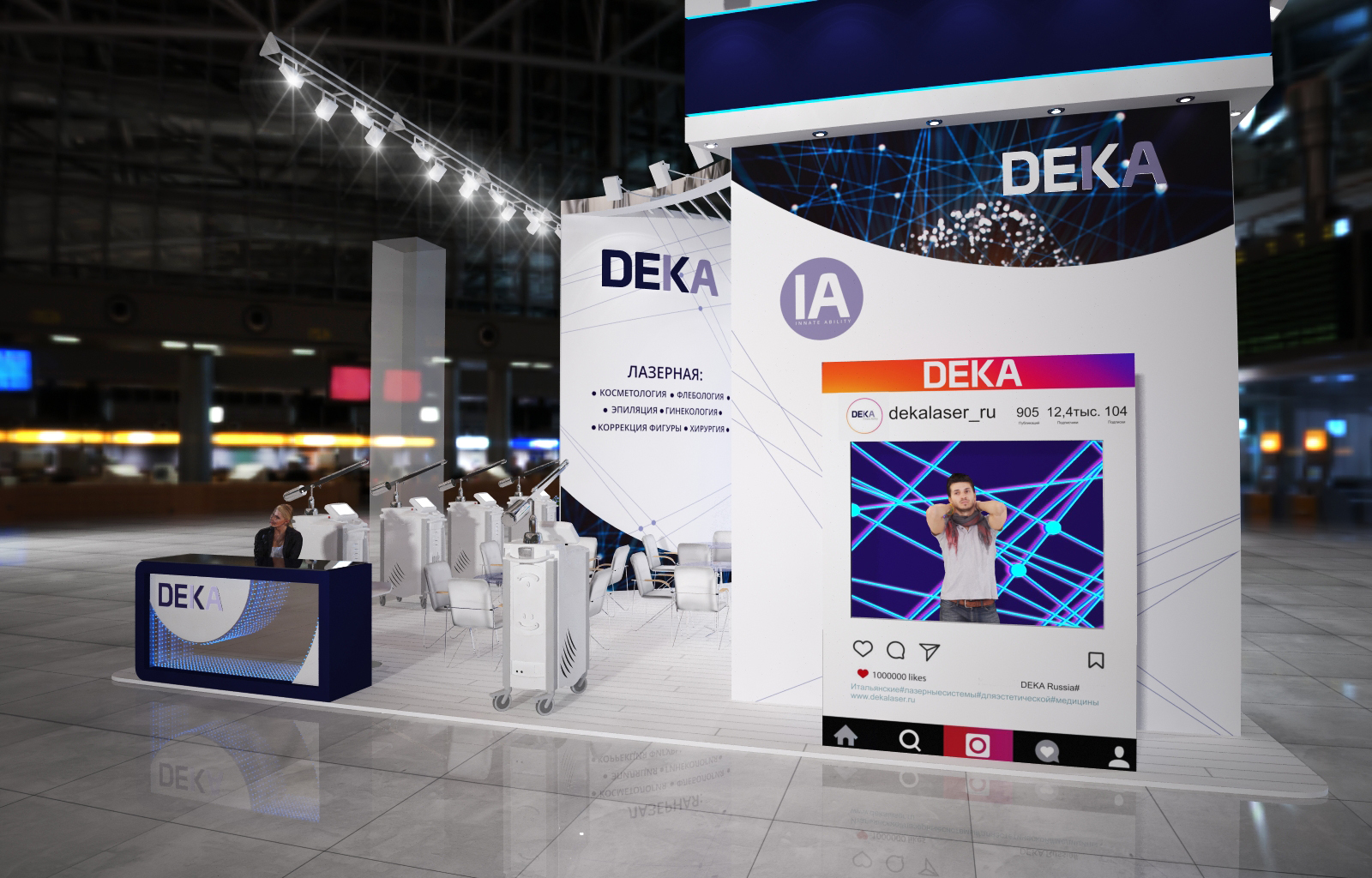 Deka 2019-6