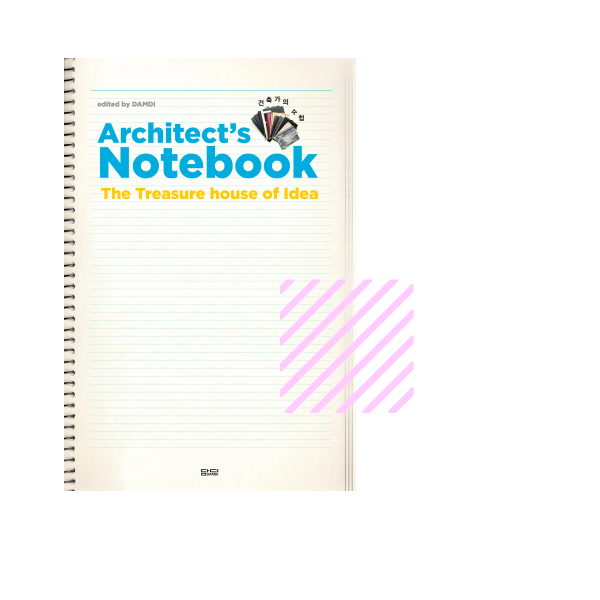 Propaganda - object-e.net-15