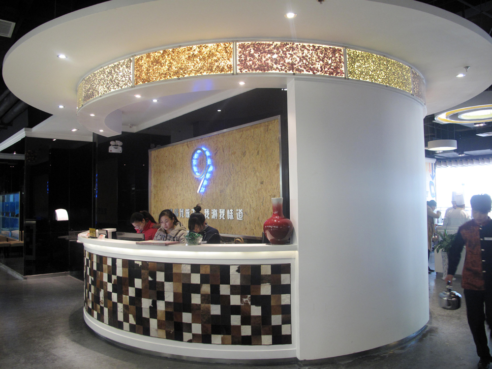 九仟时尚火锅即墨店改造-14