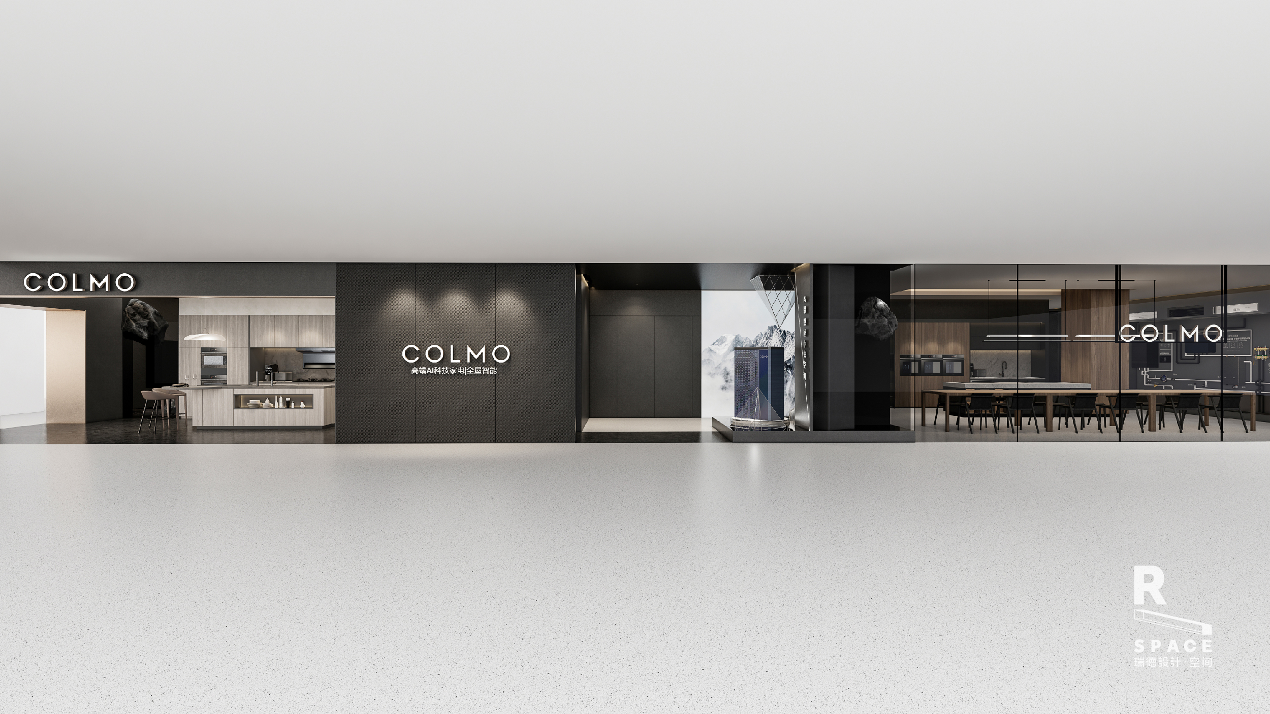 COLMO全新超级体验中心空间设计丨中国扬州丨瑞德设计-43