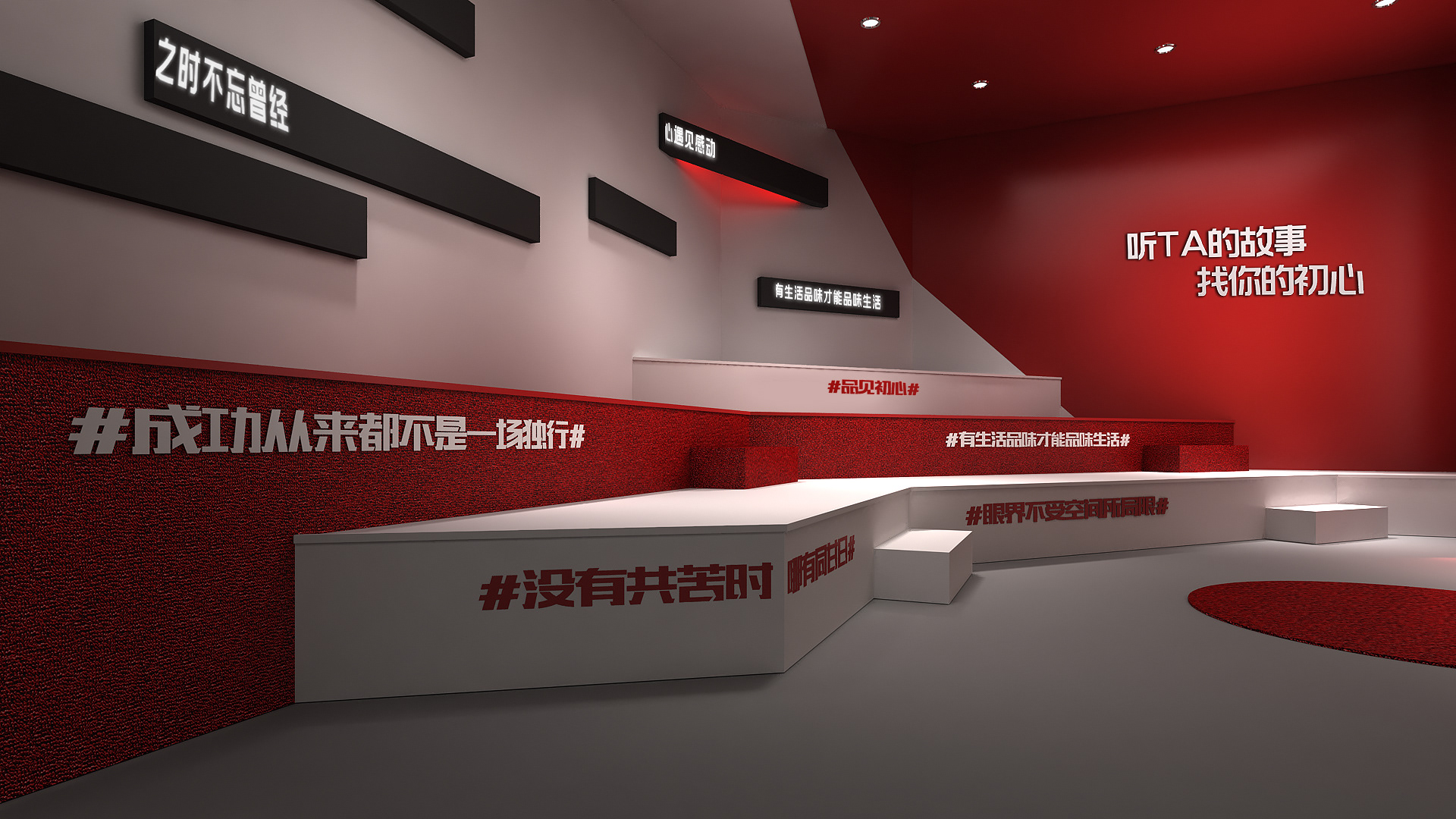 轩尼诗 V·S·O·P 初心周末丨中国厦门-15