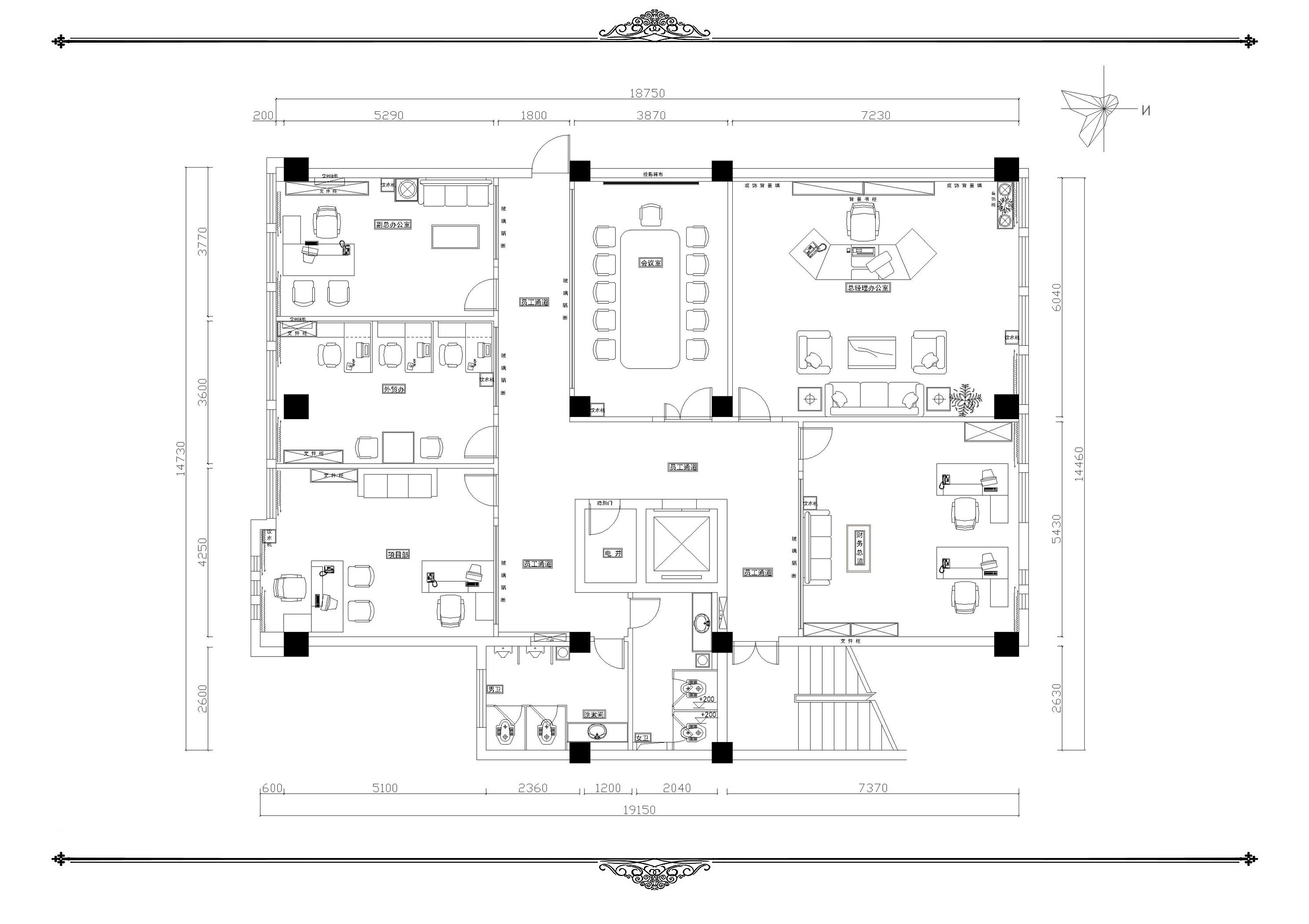 万迪来办公空间设计 | 人性化与个性化融合，展现企业形象-4