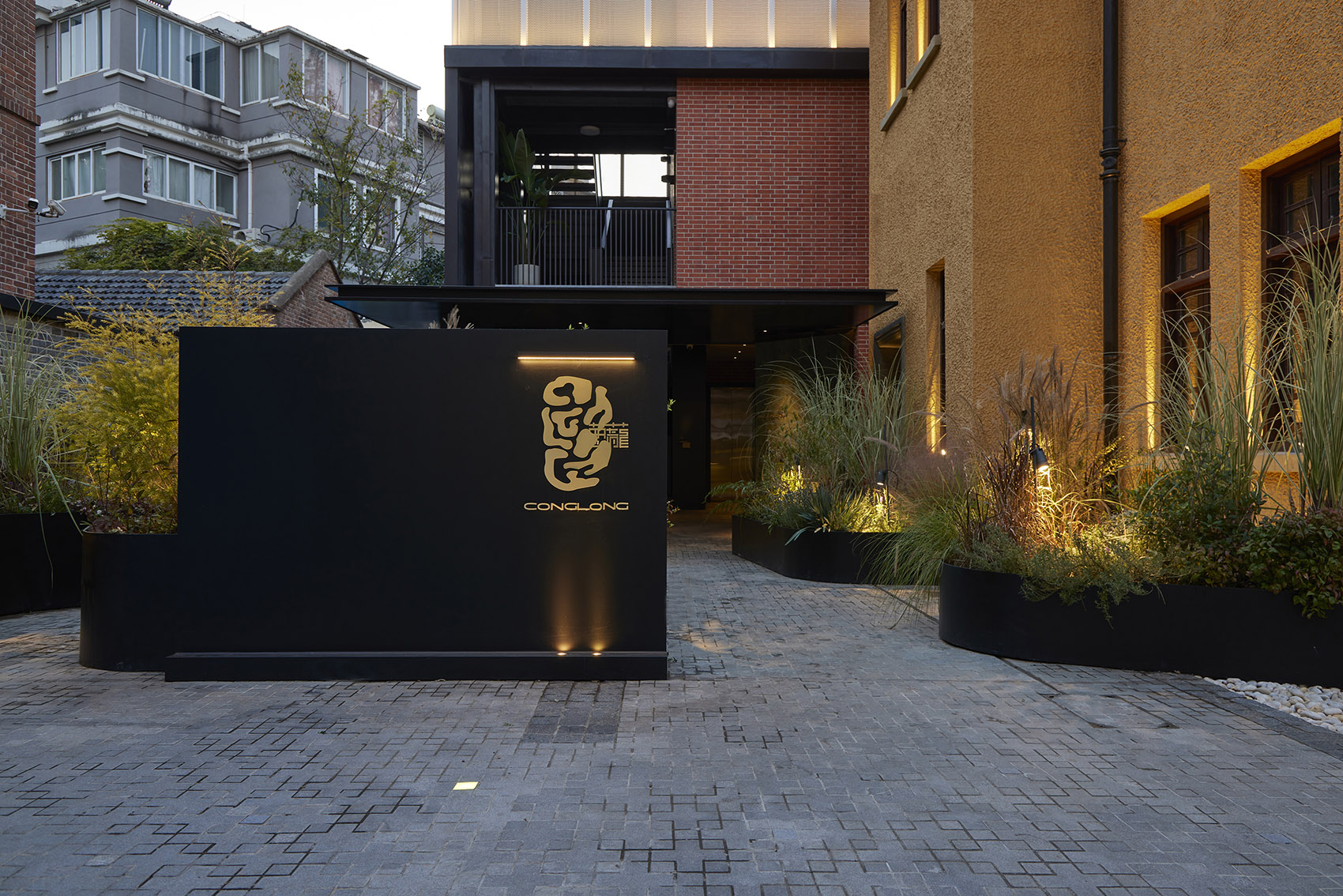 “葱茏”餐厅丨中国南京丨八荒设计团队-137