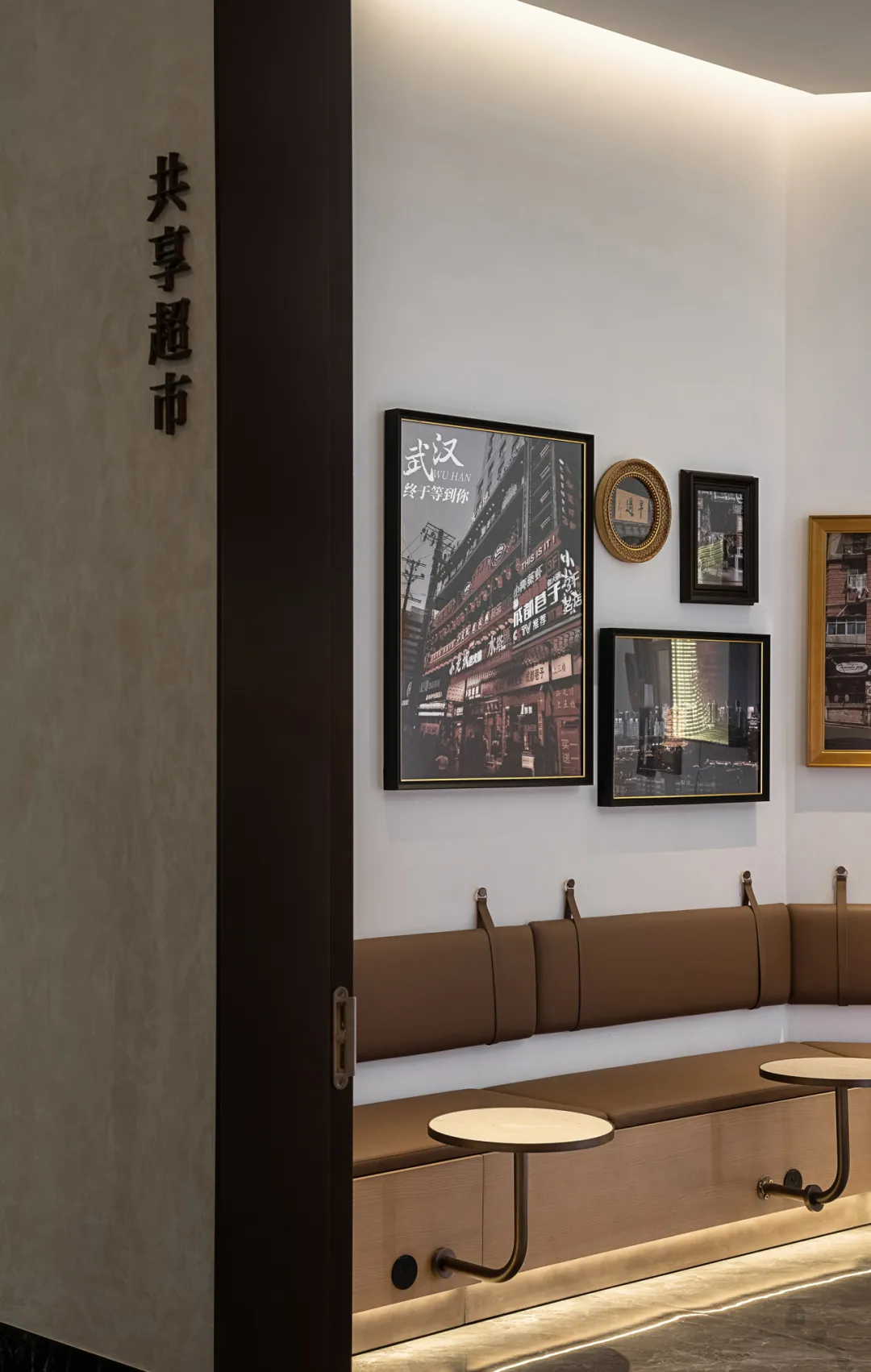 武汉绿城·湖畔雲庐丨中国武汉丨SRD-24