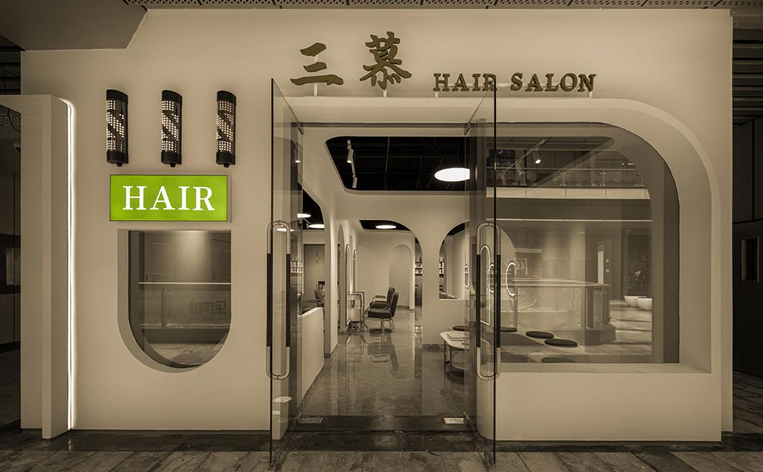 三慕 HAIR SALON-1