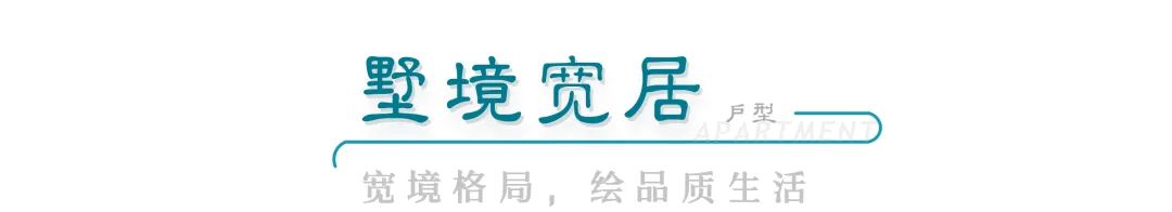 无锡太湖如院丨中国无锡丨成执设计-78