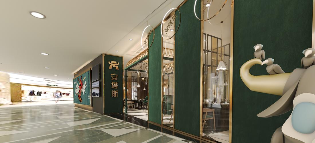 转角遇到牛 · 安塔斯餐厅的独特设计-0