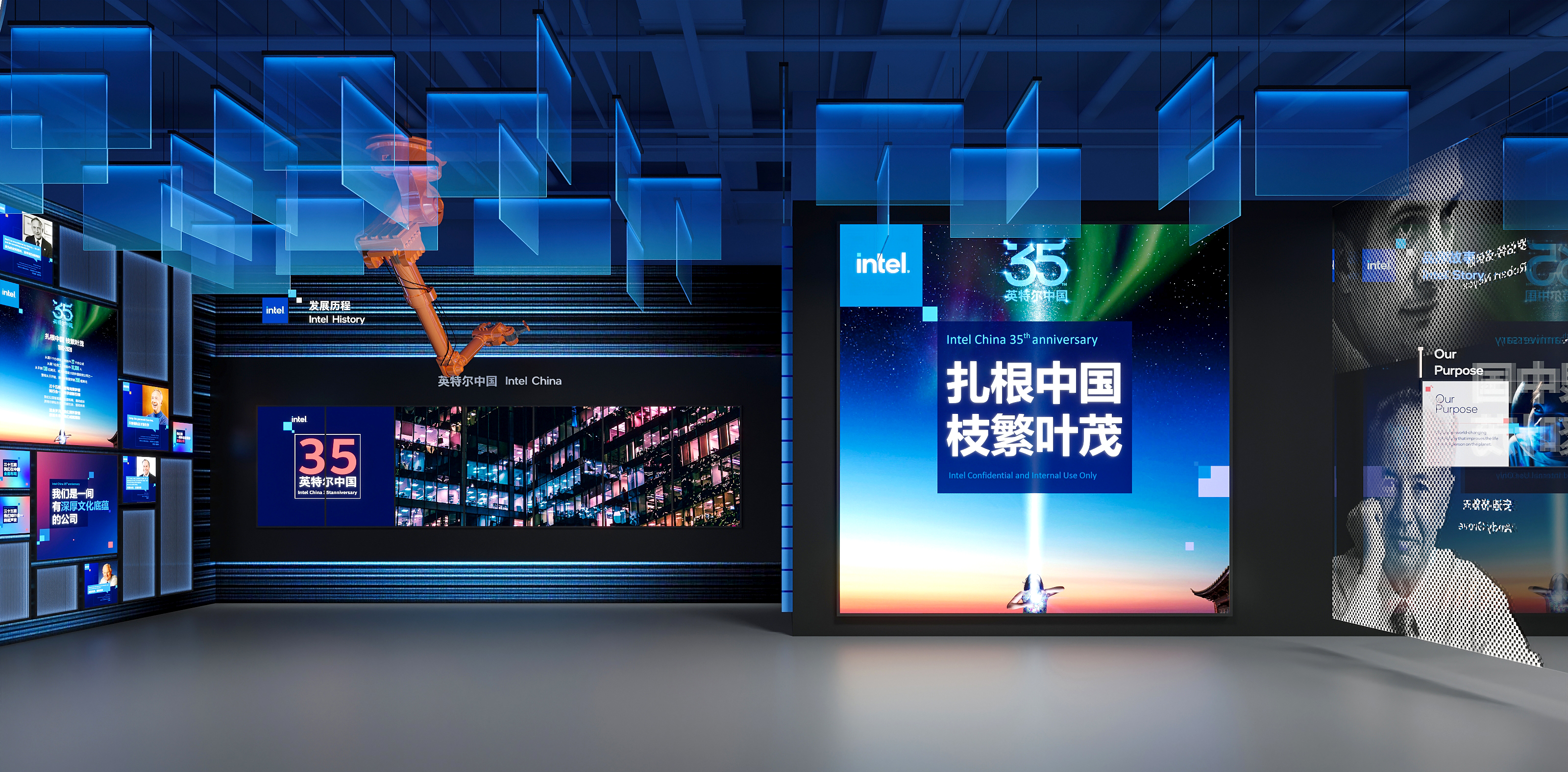 企业博物馆 设计方案-5