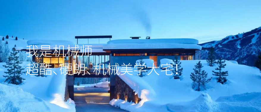 上海 CANAL ST.坚尼街买手店 | 复古与时尚的完美融合-71