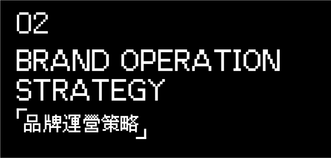 MEXTRA 美萃未来馆丨中国东莞丨IDM 设计研究中心-21