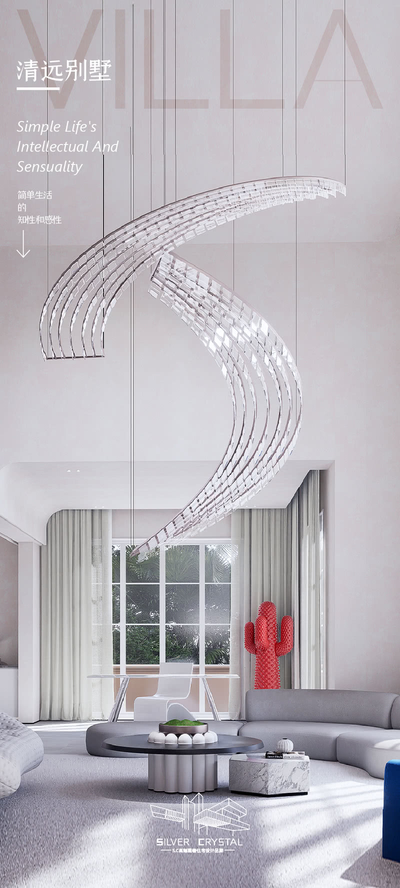 清远别墅 · 诗意生活的艺术空间丨中国清远-1