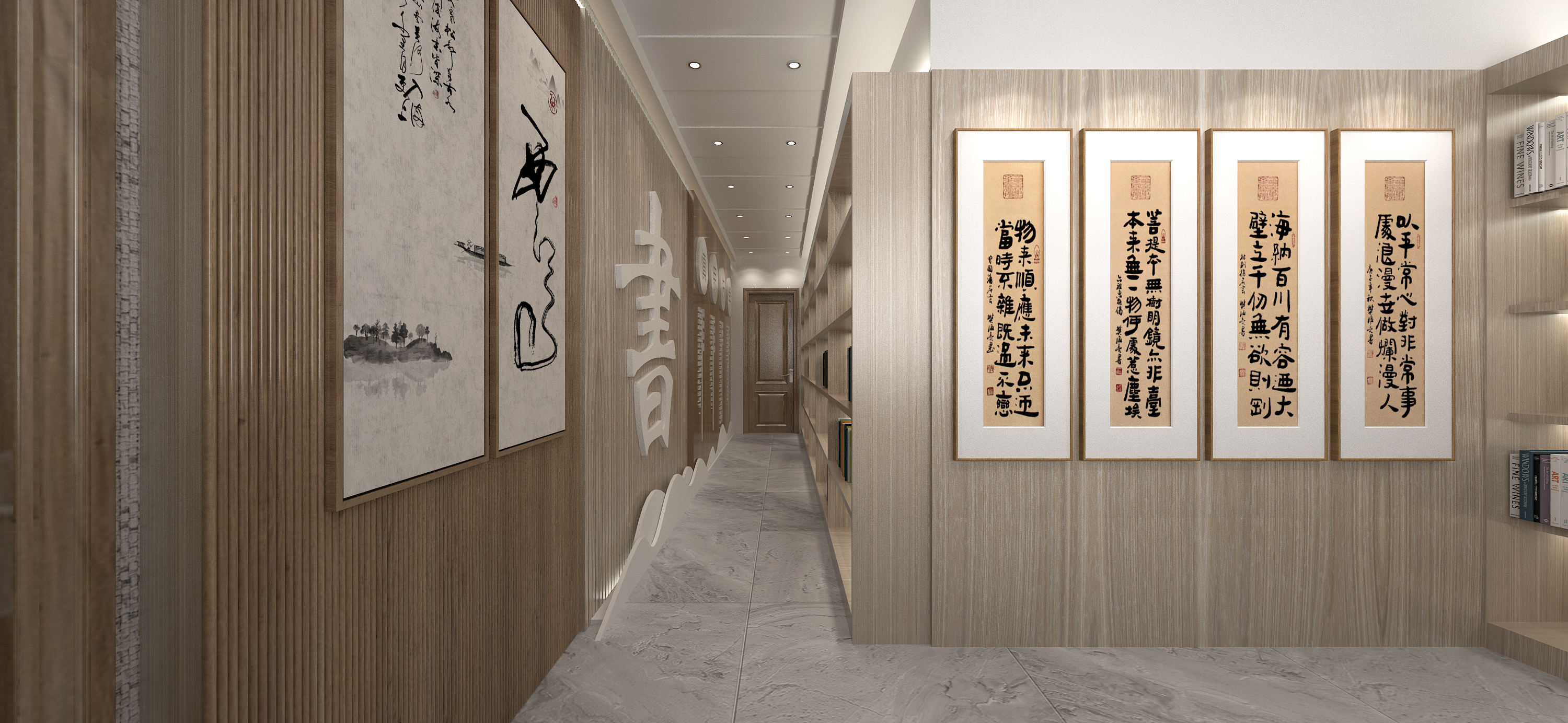 石家庄某学校内部各功能教室设计-11