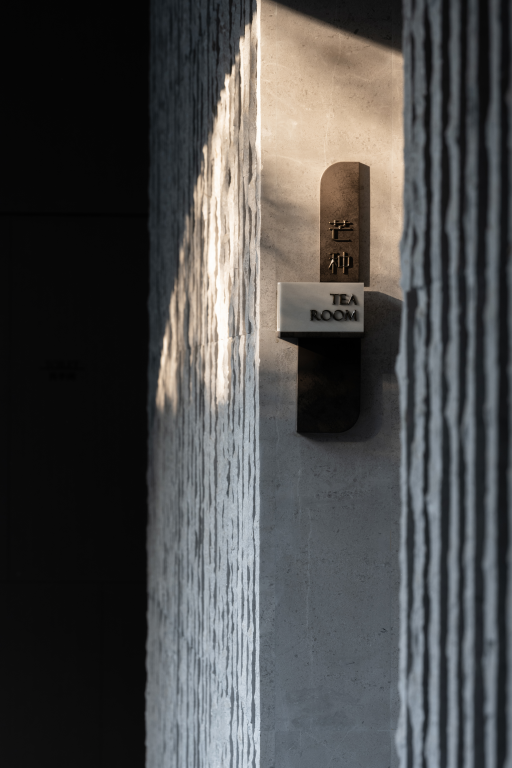 璞悦 隐繁而居 艺术典藏丨中国郑州丨上海柏熙标识有限公司-76