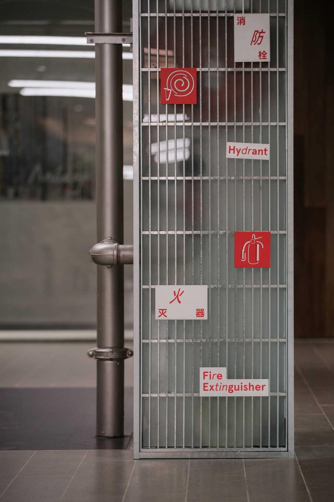 瑞器RICHAUS丨中国重庆丨vari architects几里建筑-97