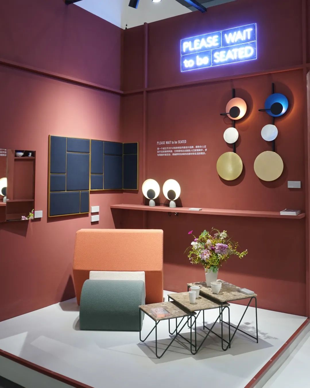 容集参展 2021 设计上海丨中国上海丨容集 LAB-5