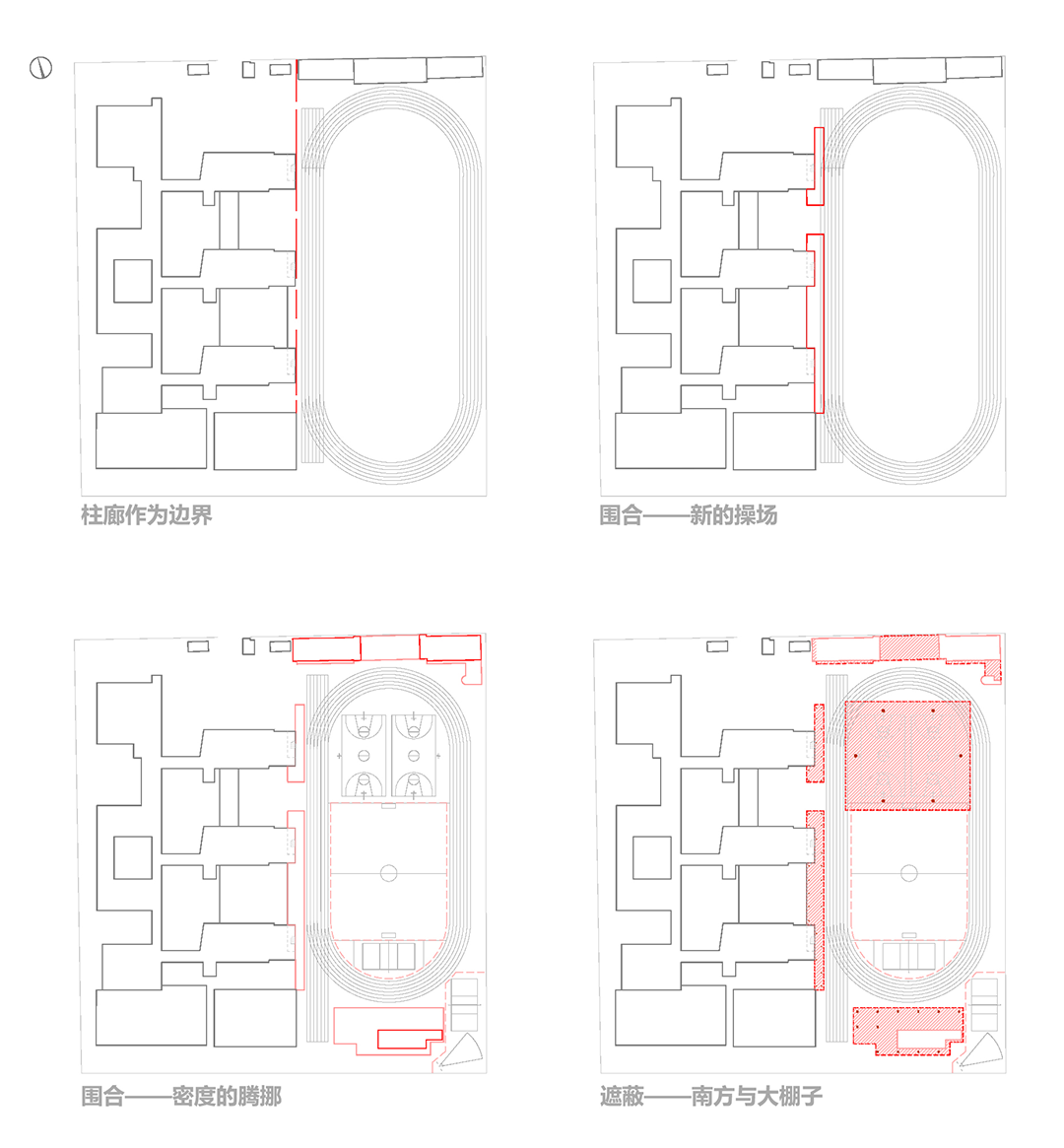围合与遮蔽：深圳学府中学改丨中国深圳丨广州多重建筑工作室-3