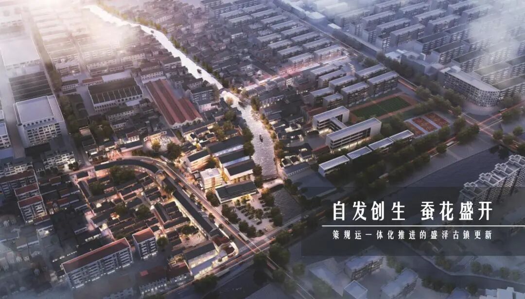 风貌焕新|华建建设咨询蚕花里江南小满历史文化街项目打造全国文旅标杆-15