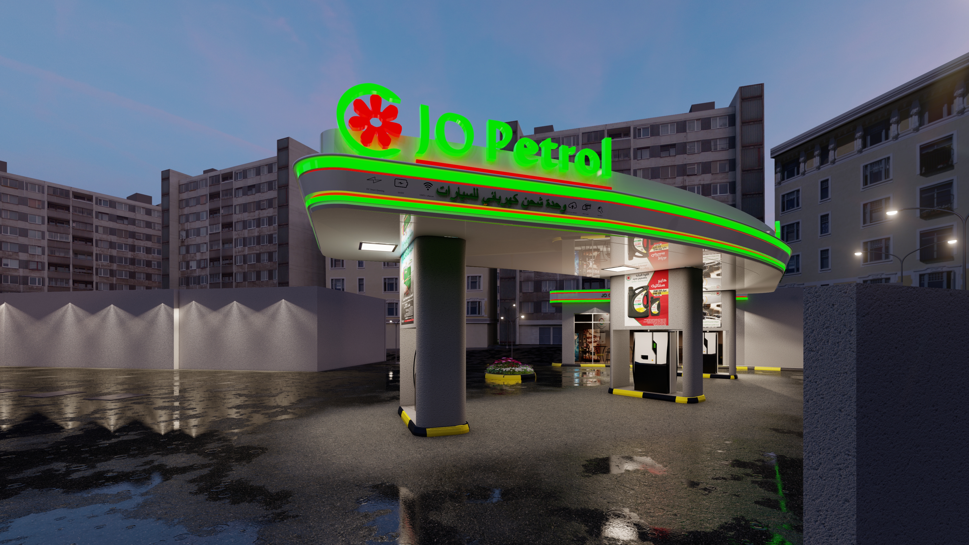 JO Petrol Electric Station-19