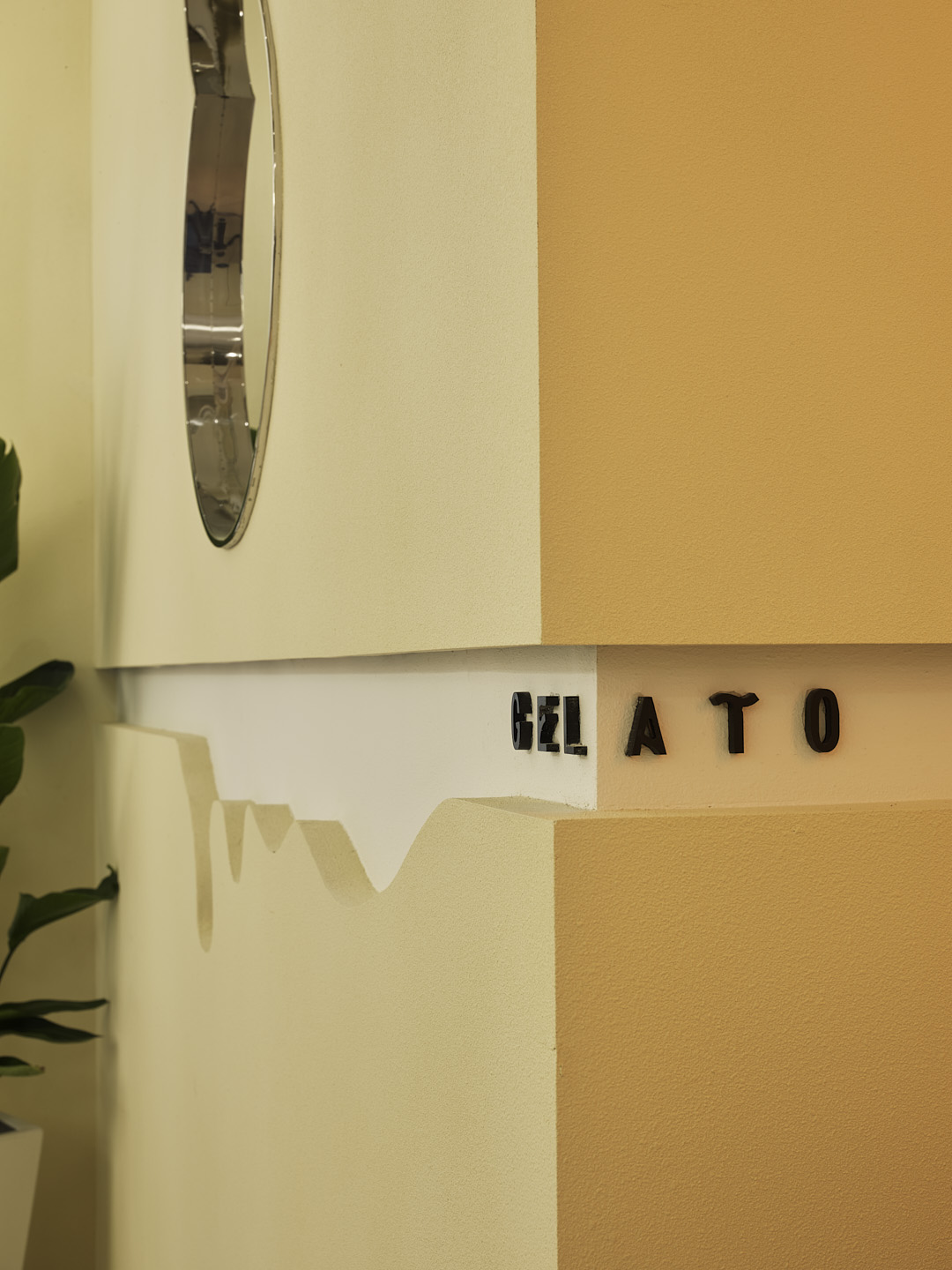 达可芮冰淇淋店 · 意大利风情设计-16