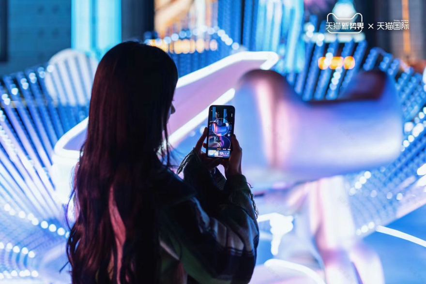 光谱·涟漪 · Spectrum·Ripple丨中国上海丨Ether.Studio-13