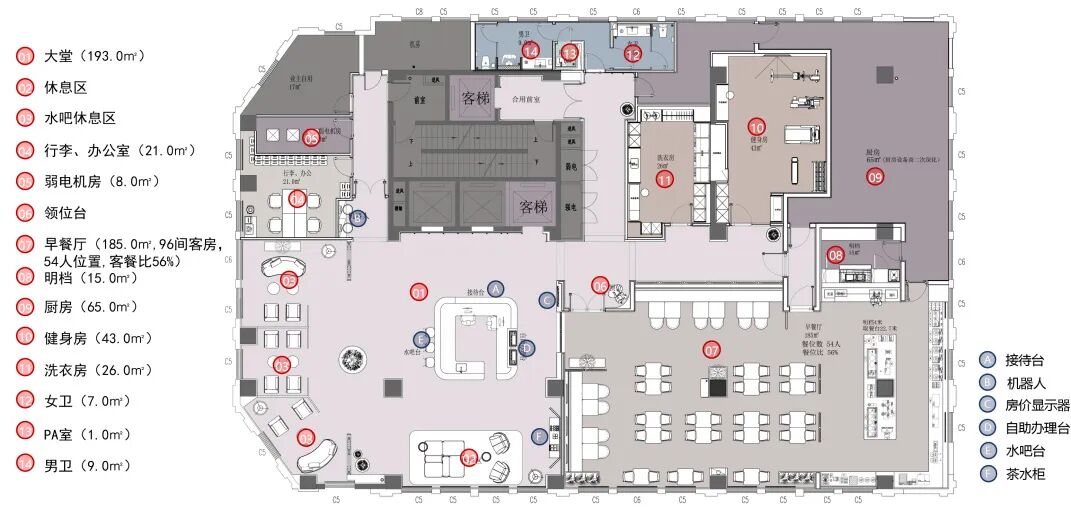 上海外滩豫园城际酒店丨中国上海丨ABH亚筑设计集团-28