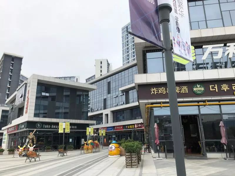 游戏元素激活死街,设计师创造潮流空间-16