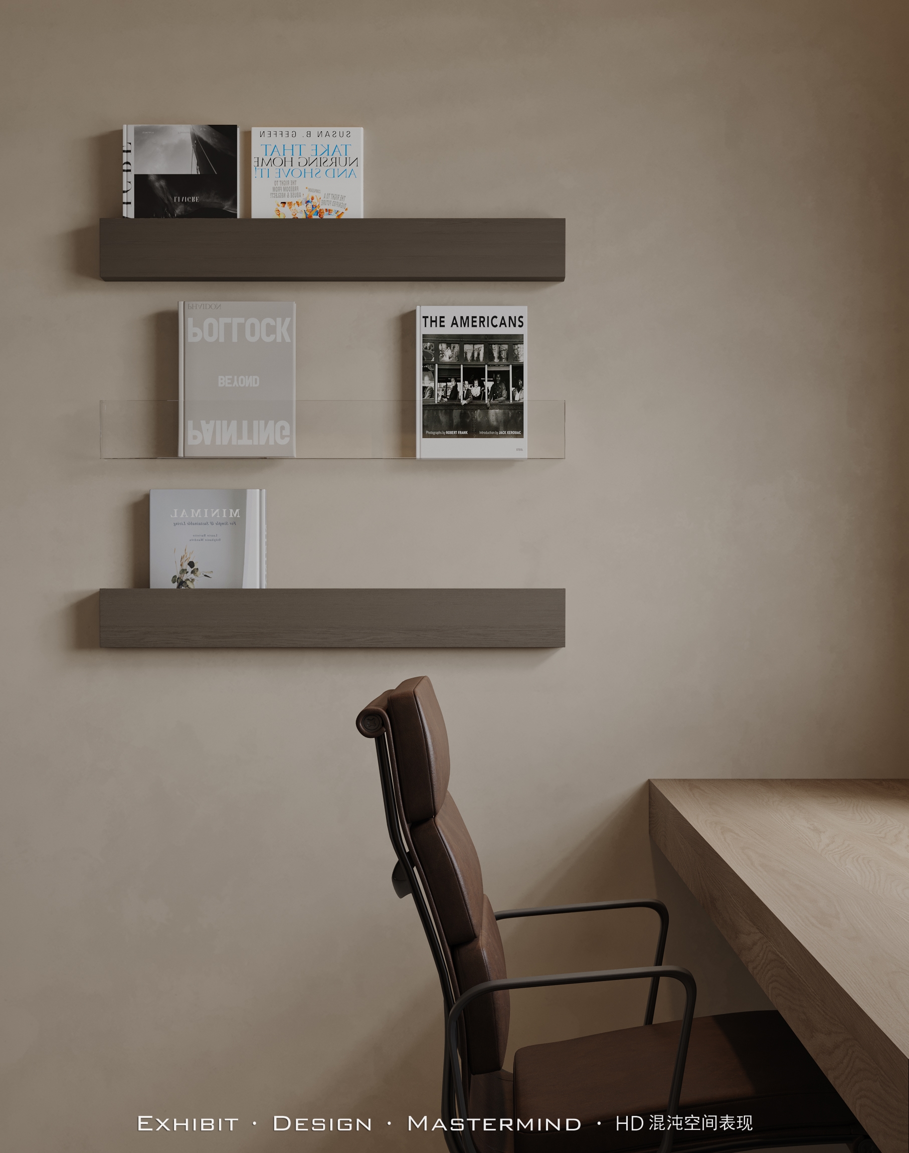 诧寂美学 平层客餐厅效果 X 混沌空间表现-5