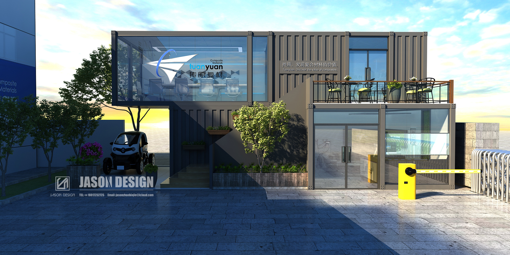 2019 ZheJiang TuanYuan Container Renovation-2