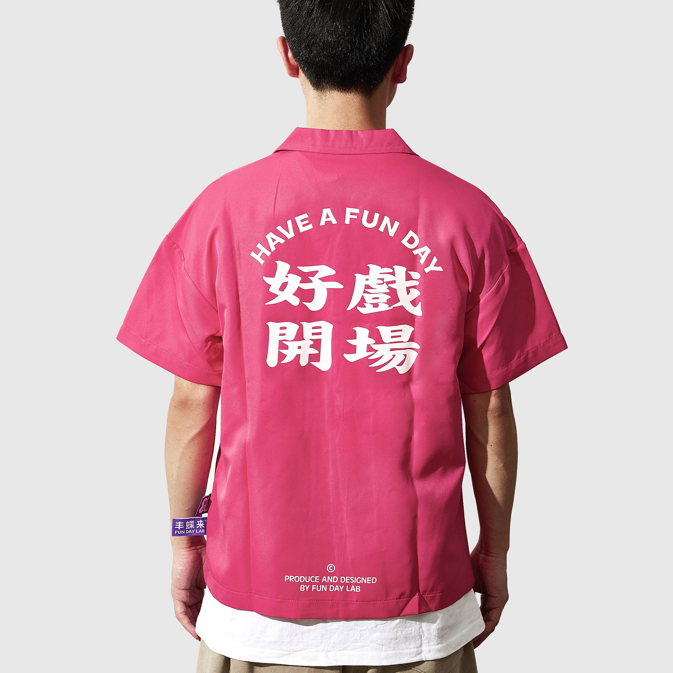 丰蝶来 · 合肥罍街店丨中国合肥丨理所设计,或者设计 OR Design-50