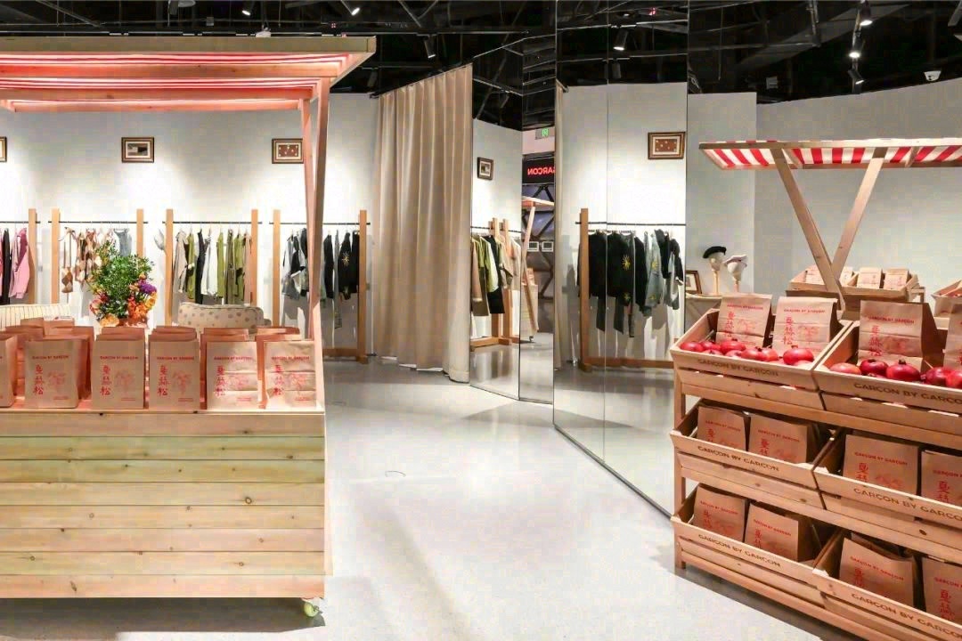 GARÇON BY GARÇON 北京限时店丨中国北京-110