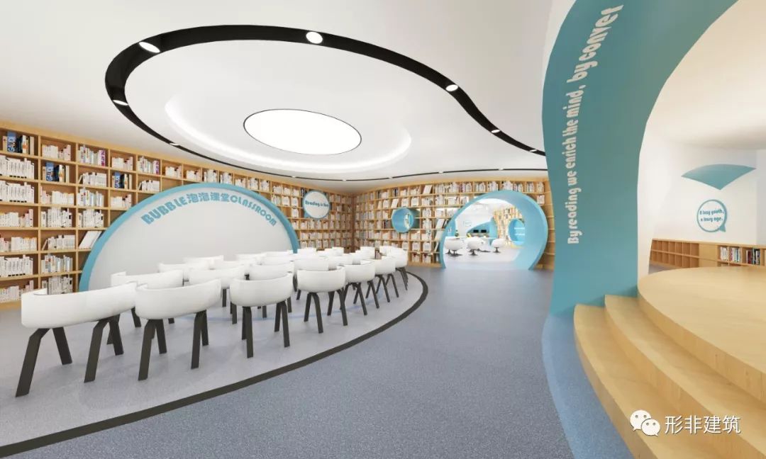 泡泡图书馆-宝山世外小学阅览室-16