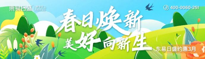 实景首发.不走表面奢华的现代风美学豪宅，轻松玩转经典自然美学空间-182
