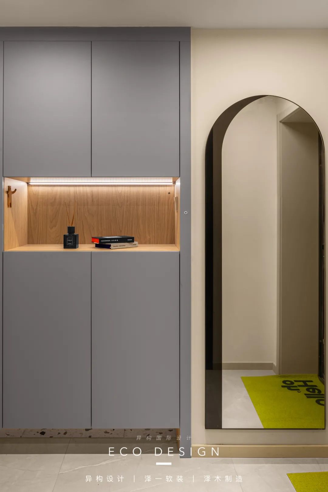 110m²现代简约独居空间设计丨中国西安丨泽一软装,泽木制造-36