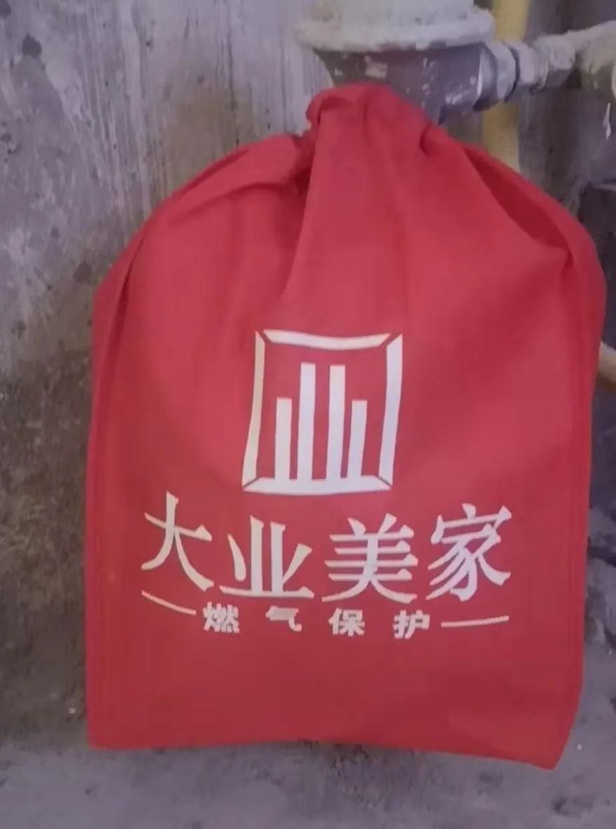 大业美家 | 安全生产为家护航,良心工艺铸就品质-65