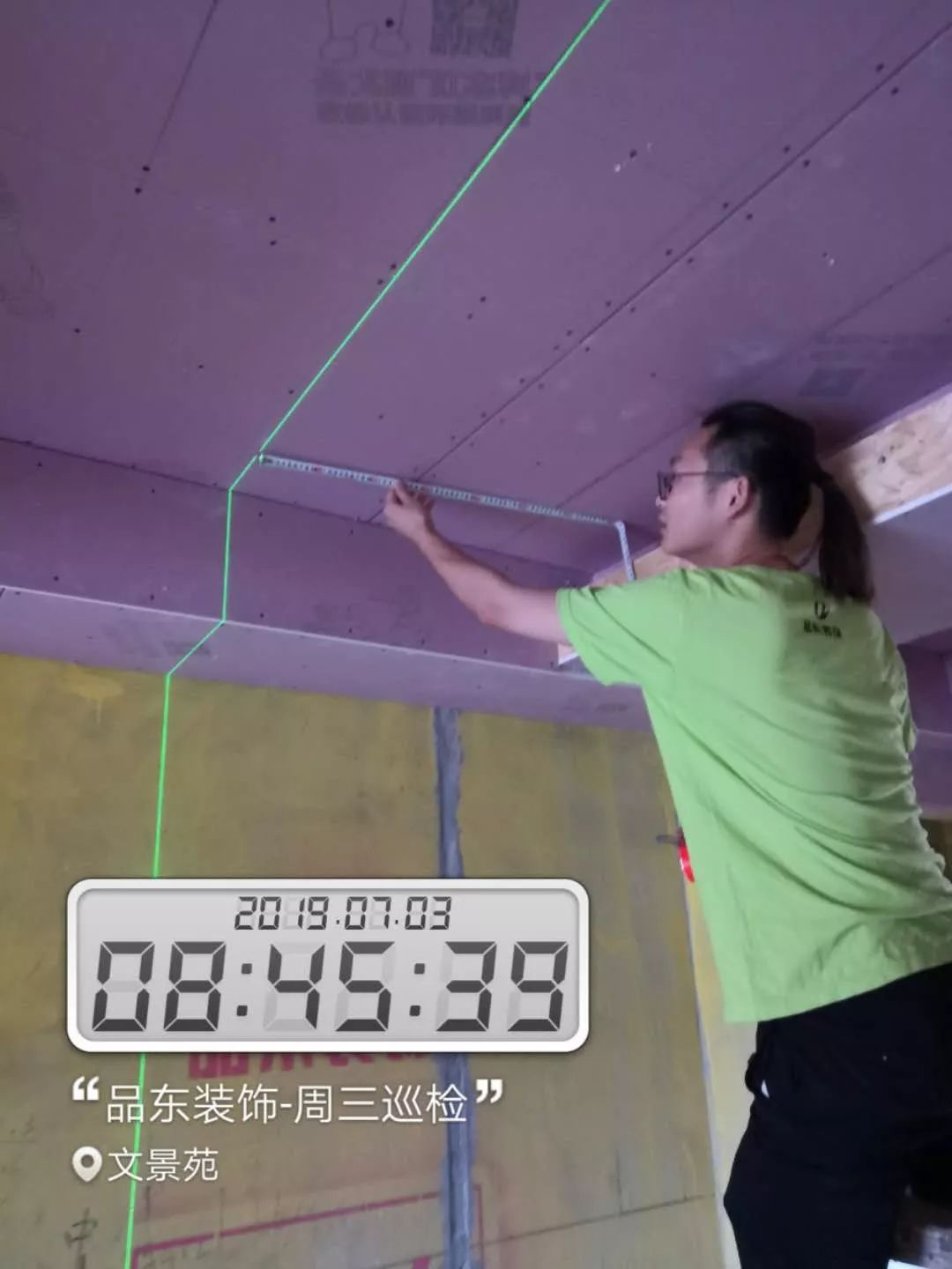 品质为王,细节见证的江南首府家装案例-24