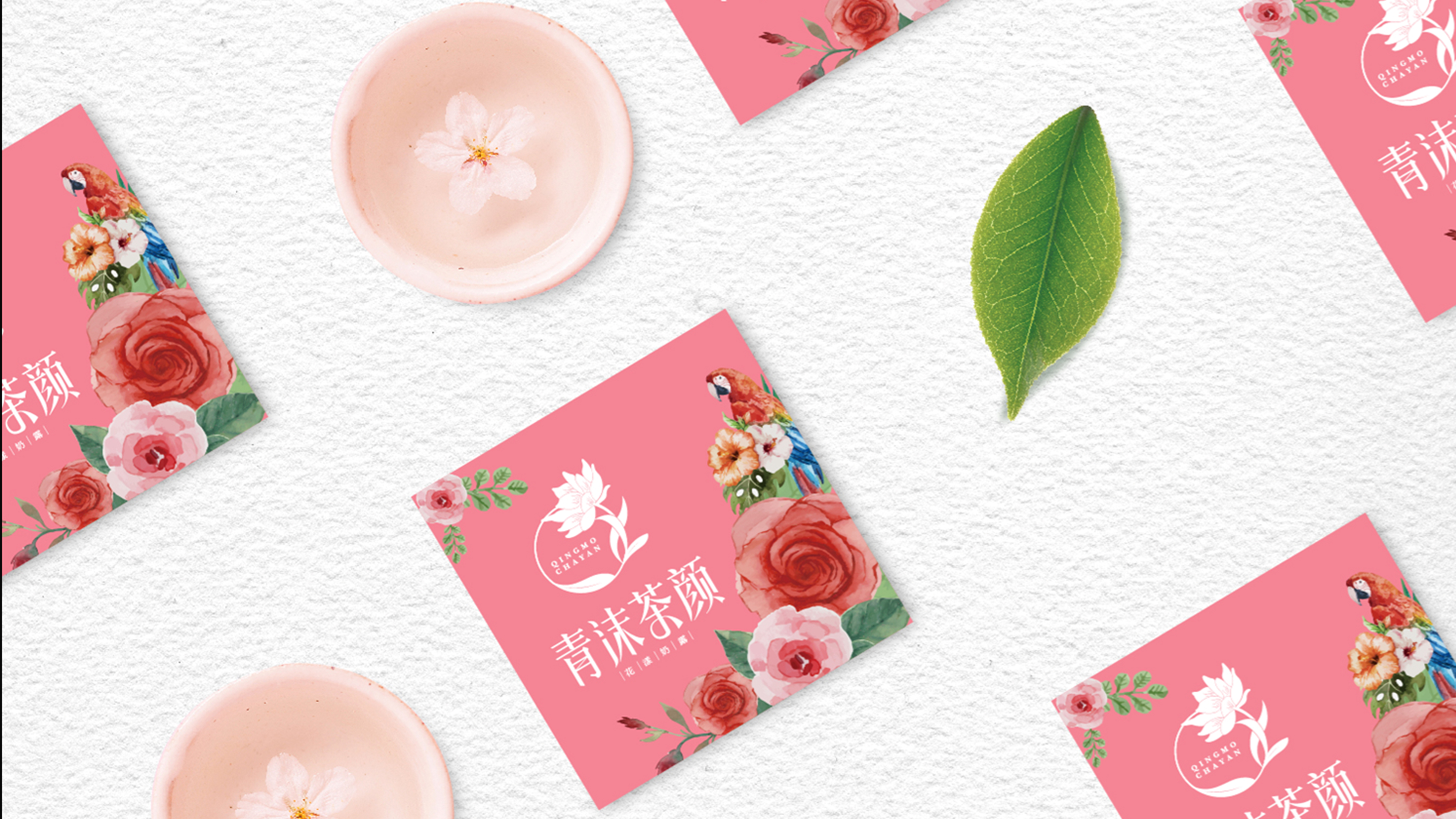 妙集 X 青沫茶颜 奶茶果茶店空间设计-7