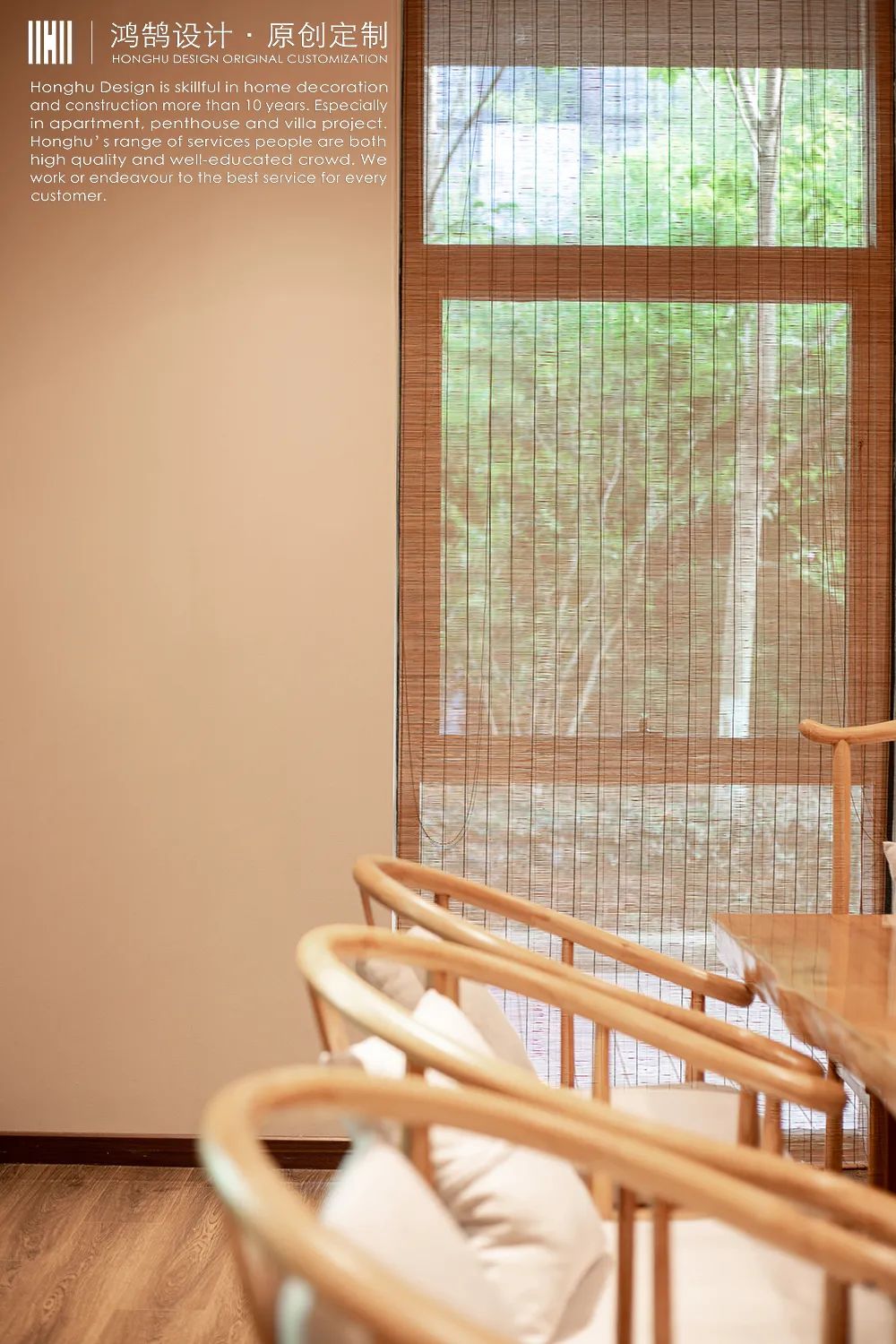 Star Up 剧本杀园区丨鸿鹄设计-47