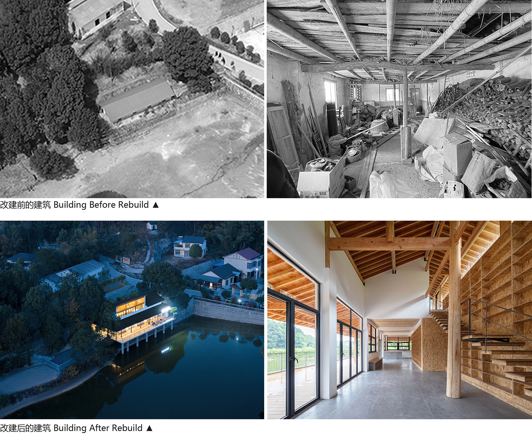 大沙里乡村咖啡书屋丨中国长沙丨之行建筑事务所-6