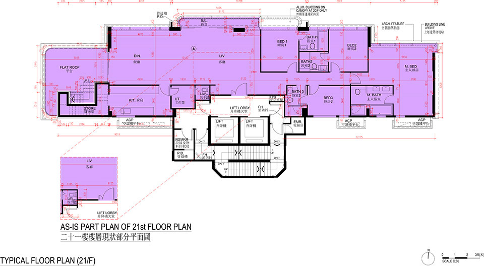 瀚名豪华住宅丨中国香港丨LWK + PARTNERS-45
