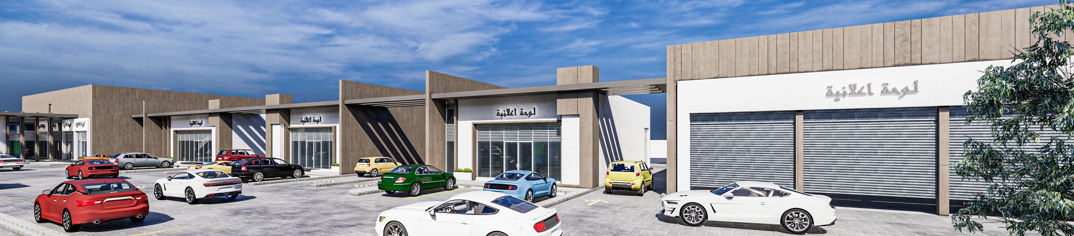Majo Gas station & commercial buildings-2
