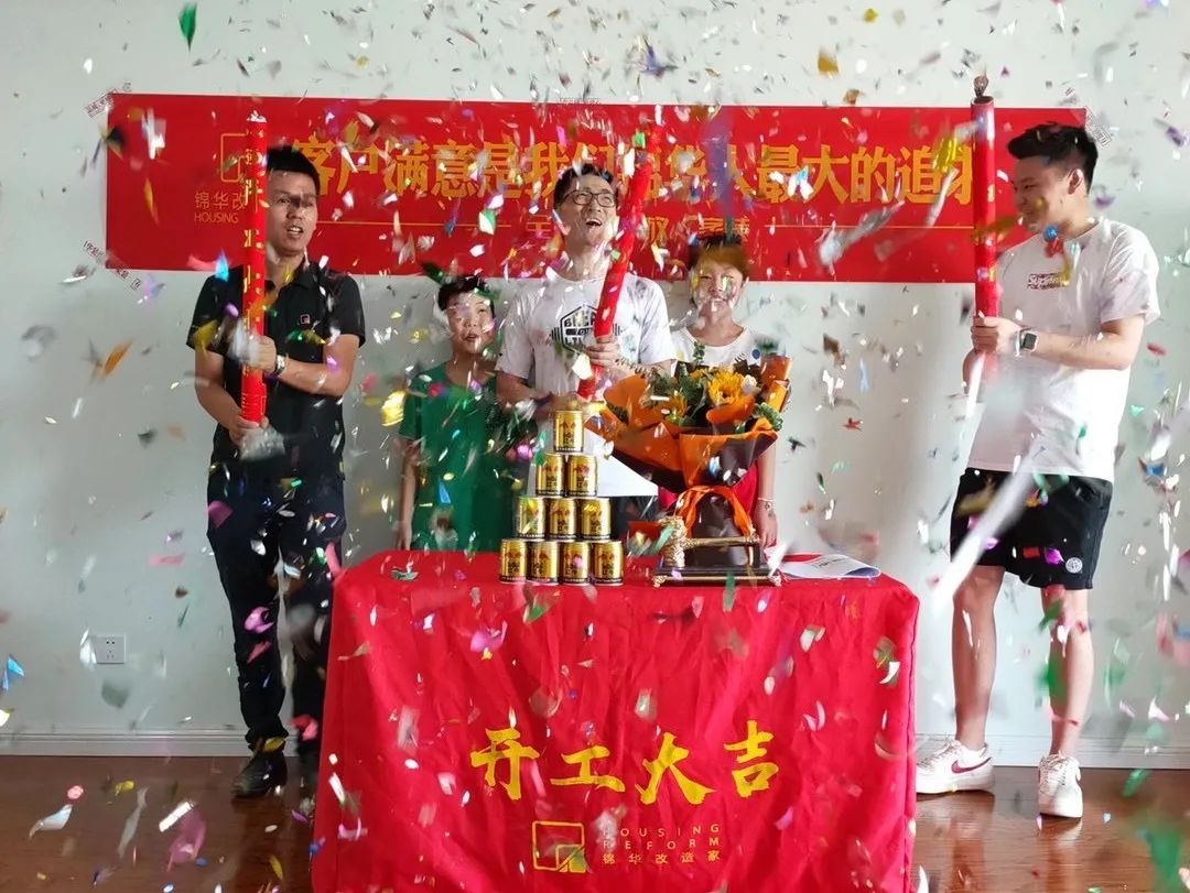 马超 | 用设计温暖人心,让生活更美好-46