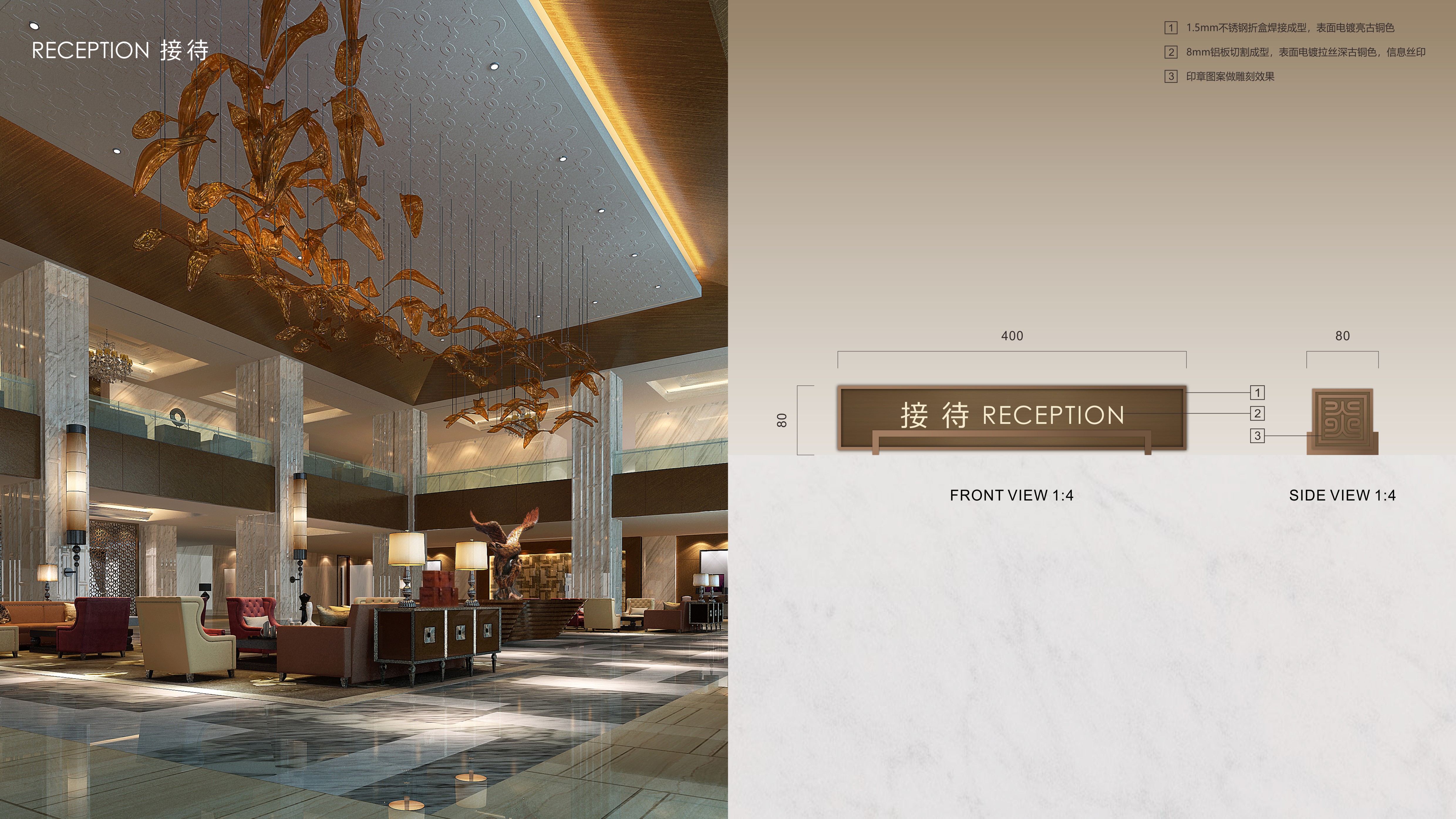 高平大酒店丨中国晋城-11